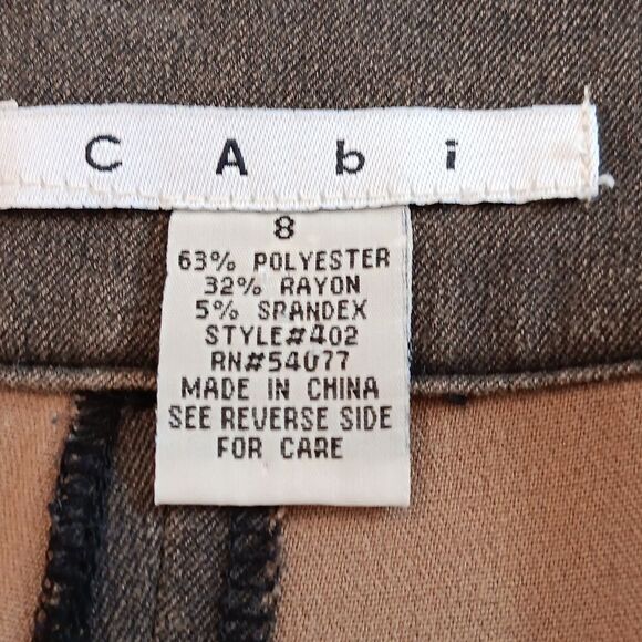 Cabi Stretch Denim Skirt - Picture 7 of 10